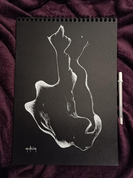 Gazing into a Darker Abyss (white ink on black 29x40 cm canson paper)